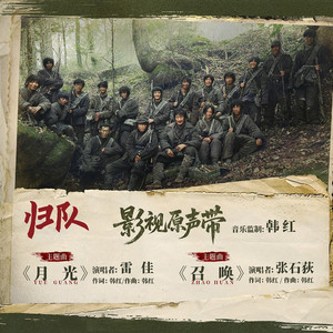 丰满多毛撒尿大隂户
