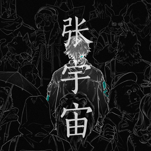 丰满多毛撒尿大隂户
