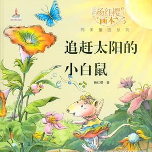 丰满多毛撒尿大隂户
