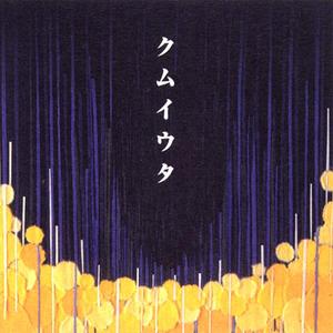 丰满多毛撒尿大隂户
