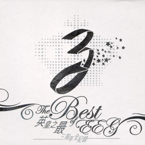 丰满多毛撒尿大隂户
