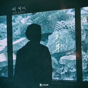 丰满多毛撒尿大隂户
