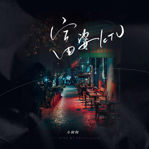 丰满多毛撒尿大隂户
